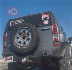 همر H3